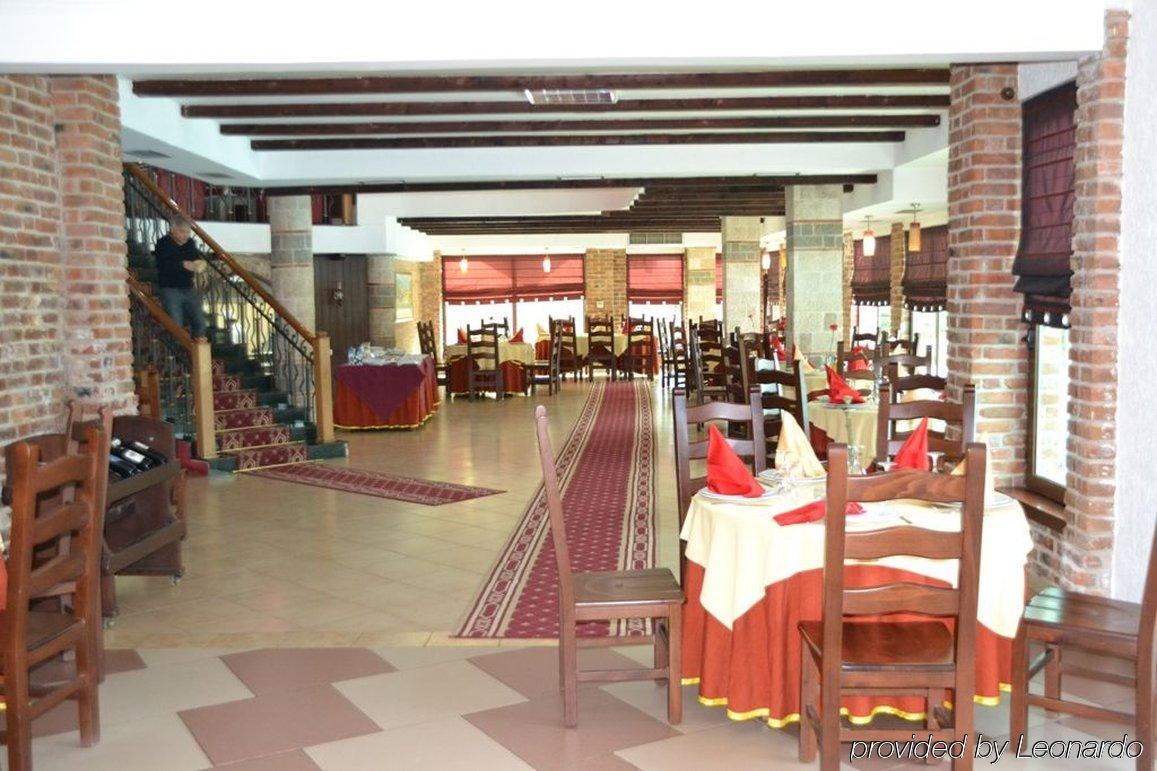 Aeroport Hotel 3*